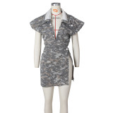 Sleeveless High-cut Camouflage Casual Skirts Set ZSD-0583