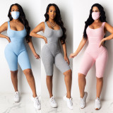 Solid Color Sleeveless Slim Romper BN-9301