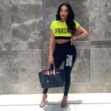 PINK Letter Print Color Blocking Two Piece Pants Set XMF-277