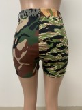 Camo Print Patchwork Slim Short LSD-83218