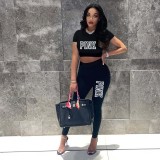 PINK Letter Print Color Blocking Two Piece Pants Set XMF-277
