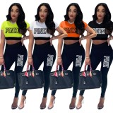 PINK Letter Print Color Blocking Two Piece Pants Set XMF-277