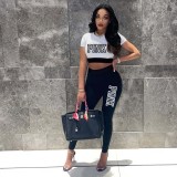 PINK Letter Print Color Blocking Two Piece Pants Set XMF-277