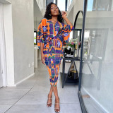 Fashion Print Bat Sleeve Maxi Dress YF-10263