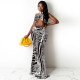 Printed Wrap Chest Backless Mermaid Skirt Set TE-4585