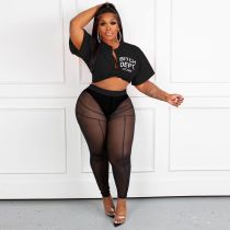 Letter Print Knotting Tops And Mesh Pant Two Piece Set YNSF-2602