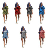 Camouflage Pattern Printed Slim Romper SHD-9422
