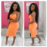 Solid Color Ruched Sling Top Skirt Two Piece Set GFDY-117