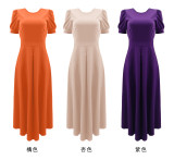 Solid Elegant Hollow Out Long Dress GYLY-10117