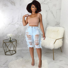 Fashion Holes High Waist Jeans HSF-2635