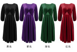 Solid V-neck Hollow Midi Dress GYLY-10092
