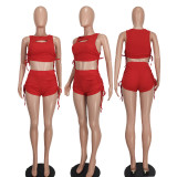 Casual Hollow Out Drawstring Two Piece Shorts Set YD-8750