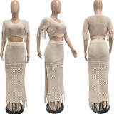 Sexy Knits Solid Tassel Slit Two Piece Skirts Set JPF-1086
