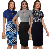 Fashion Print Short Sleeve Slim Midi Dress SMR-11867_1