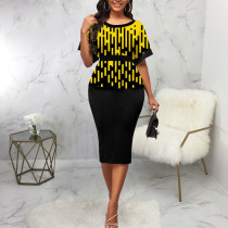 Short Sleeve Print Midi Dress SMR-12013