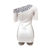 Print Slash Shoulder Slit Tops Two Piece Set LSD-1026