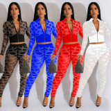 Solid Mesh Hot Drill Long Sleeve Two Piece Set BY-6548