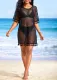 Sexy Mesh Sun Protection Beach Dress SMR-11993