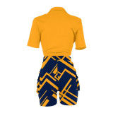 Camouflage Print Sport Shorts Two Piece Set LSD-1150