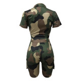 Camouflage Print Sport Shorts Two Piece Set LSD-1150