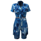 Camouflage Print Sport Shorts Two Piece Set LSD-1150