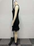 Solid Color Sleeveless Feather Patchwork Mini Dress NY-2767