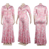 Print Half Sleeve Ruffles Loose Two Piece Pants Set NY-2746