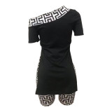 Print Slash Shoulder Slit Tops Two Piece Set LSD-1026