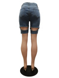 Casual Denim Holes Slim Peals Short CM-8690