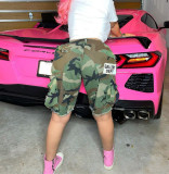 Casual Letter Patch Camouflage Shorts LSD-1335