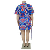 Plus Size Casual Print Tie Up Two Piece Shorts Set NNWF-7889