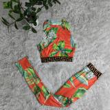 Sexy Sleeveless Print Vest Sport Pants Set GYSF-7165