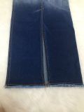 Fashion Slit Tassel Denim Long Skirt LSD-1386