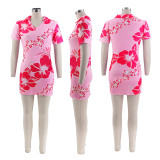 Casual Lapel Neck Mini Dress SFY-TD2338