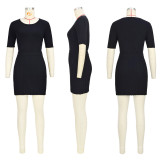 Solid Short Sleeve Casual Two Piece Skirt Set ASL-6691
