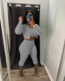 Solid Knit Sweater Slim Cardigan Three Piece Set QXTF-8207