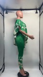 Print Slash Shoulder Ruffles Jumpsuit GDNY-D2219