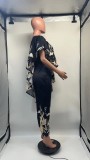 Print Slash Shoulder Ruffles Jumpsuit GDNY-D2219