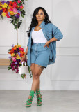 Casual Long Sleeve Jacket Coat Denim Two Piece Shorts Set AIL-250