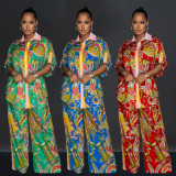 Fashion Print Short Sleeve Shirt Long Pants Two Piece Set BY-C6618