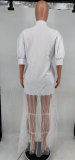 Solid Color Mesh Patchwork Shirt XHXF-949