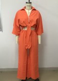 Solid Color Tie Up Tops And Pants Two Piece Set LSD-1558