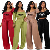 Plus Size PINK Letter Print Knit Tie Up Loose Two Piece Pants Set YIM-361