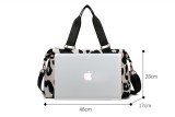 Leopard Print Travel Gym Sport Bag HCFB-XS29881