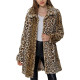 Leopard Print Long Sleeve Loose Plush Jacket NK-8629