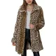 Leopard Print Long Sleeve Loose Plush Jacket NK-8629