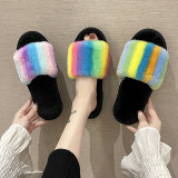 Colorful Plush Warm Home Slippers ZFLX-FL-19
