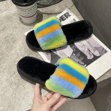 Colorful Plush Warm Home Slippers ZFLX-FL-19