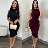 Plus Size Sexy Sleeveless Backless Midi Dress NY-2877