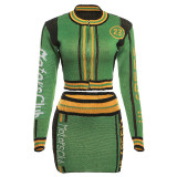 Contrast Color Print Zipper Tops And Skirts Sport Two Piece Set XEF-36911